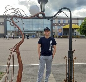 Константин