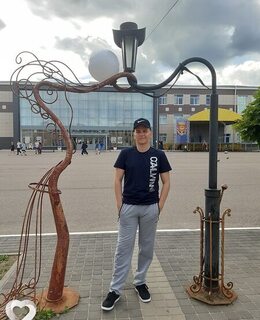 Константин