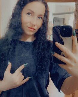 Ольга Грешная