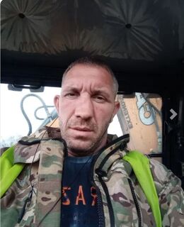 Владимир