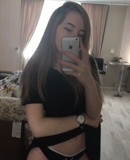 Александра